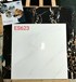 Gạch lát nền giá rẻ 600x600 ES623
