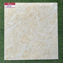 Gạch lát nền giá rẻ 60x60 Catalan 61040