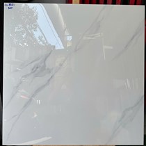 Gạch lát nền giá rẻ 80x80 Mikado CL8881
