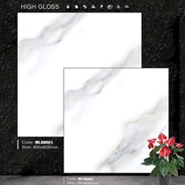 Gạch lát nền giá rẻ 80x80 Mikado ML88001