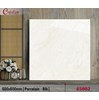 Gạch lát nền giá rẻ Catalan 600x600 65002