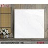 Gạch lát nền giá rẻ Catalan 600x600 65003