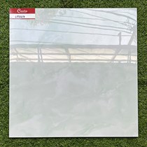 Gạch lát nền giá rẻ Catalan 600x600 65007