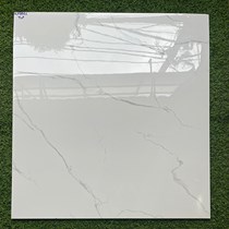 Gạch lát nền Grandcera Phương Nam 80x80 NLP8801