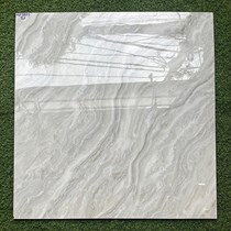 Gạch lát nền Grandcera Phương Nam 80x80 NLP8803