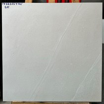 Gạch lát nền Hoàng Gia 60x60 mờ FH 66102Y
