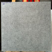 Gạch lát nền Hoàng Gia 60x60 mờ FH 66208Y
