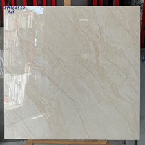Gạch lát nền Mikado 80x80 HPM80510
