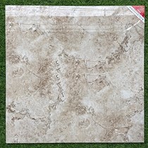 Gạch lát nền Prime 60x60 17011