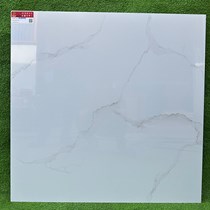 Gạch lát nền Prime 80x80 30000
