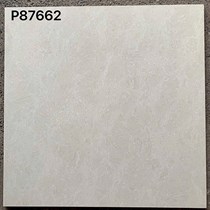 Gạch lát nền Taicera 80x80 2 da P87662