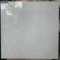 Gạch lát nền Thạch Bàn 60x60 TGB60-0231