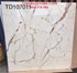 Gạch lát nền Trung Quốc 100x100 TD107011