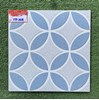 Gạch lát nền TTP 30x30 TTP308