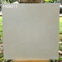 Gạch lát nền Việt Ý 60x60 mờ M66011