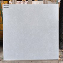 Gạch lát nền Ý Mỹ 60x60 mờ N65034