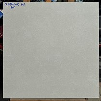 Gạch lát nền Ý Mỹ 60x60 mờ N68034R