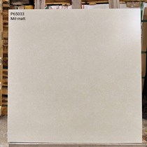 Gạch lát nền Ý Mỹ 60x60 mờ P65033