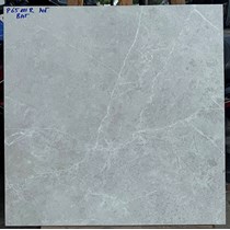 Gạch lát nền Ý Mỹ 60x60 mờ P65101R