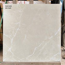 Gạch lát nền Ý Mỹ 60x60 mờ P65102R