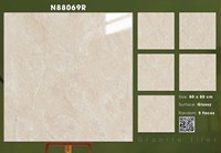 Gạch lát nền Ý Mỹ 80x80 N88069R