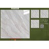Gạch lát nền Ý Mỹ 80x80 P88038R