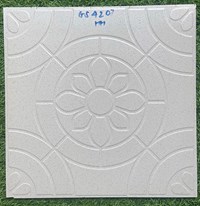 Gạch lát sân vườn đá đồng chất siêu bền 400x400 GS4207