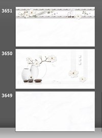 Gạch ốp tường 300x600 Catalan 3649-3650-3651