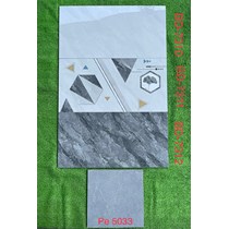 Gạch ốp tường 30x60 Tasa bóng BD7310-7311-7312