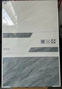 Gạch ốp tường 40x80 giá rẻ HL4802
