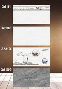 Gạch ốp tường Catalan 300x600 36108-36111