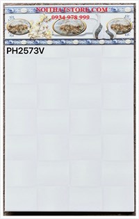 Gạch ốp tường giá rẻ 25x40 PH2573