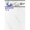 Gạch ốp tường giá rẻ 25x40 Prime KTSV53