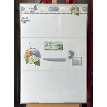 Gạch ốp tường giá rẻ 30x60 M36572