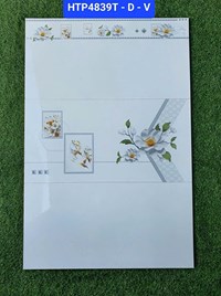 Gạch ốp tường giá rẻ 40x80 Hà Thanh HTP4839