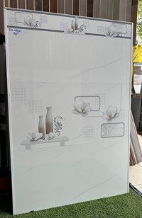 Gạch ốp tường Hà Thanh 40x80 DH4802