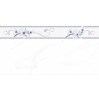 Gạch ốp tường Prime 30x60 9073