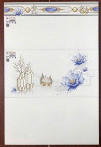 Gạch ốp tường Ý Mỹ 30x60 F36000SLA