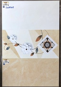 Gạch ốp tường Ý Mỹ 40x80 S4804R