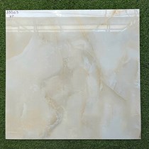 Gạch Perfetto-Hoàn Mỹ 80x80 33043