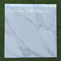 Gạch Perfetto-Hoàn Mỹ 80x80 33045