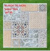 Gạch sân vườn 40x40 giá rẻ SG4020