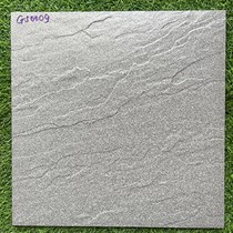 Gạch sân vườn đá đồng chất 40x40 GS0009