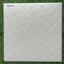 Gạch sân vườn đá đồng chất 40x40 GS1101