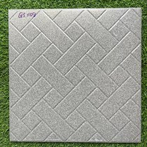 Gạch sân vườn đá đồng chất 40x40 GS1109