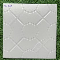 Gạch sân vườn đá đồng chất 40x40 GS3901