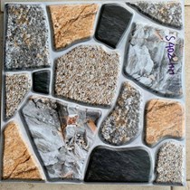 Gạch sân vườn giá rẻ 40x40 S402 HH