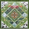 Gạch sân vườn giá rẻ 40x40 S426-HH