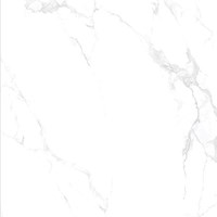 Gạch Thạch Bàn 80x80 TGB-0225