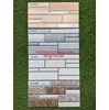 Gạch trang trí 20x40 H2401-02-04-06